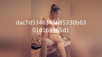 【OnlyFans】【逃亡】国产女21岁小母狗优咪强制高潮，拍摄手法唯美系列，调教较轻，视频非常好，女的也够漂亮 65