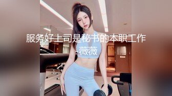 超绝女上