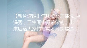 全景女厕TP边嘘嘘边自拍的美少妇