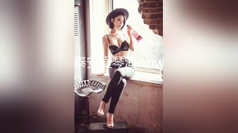 ：超火小姐姐推荐极品美图 ZiaNO.086 丰满的肉体 美乳美臀 骚劲十足 9V