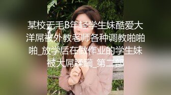 天菜小直男被女记者采访