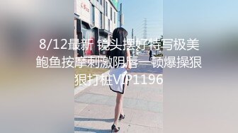 麻豆传媒 MCY0068 疫情隔离狠操前妻 白沛瑶