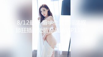  漂亮巨乳少妇 你轻一点我害怕 你是在折磨我觉得人生好艰难 皮肤白皙身材丰腴大翘臀