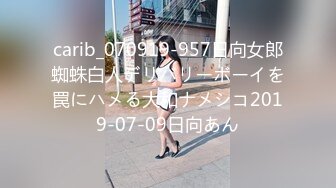 【新速片遞】 漂亮高跟小少妇吃鸡啪啪 在家撅着屁屁被眼镜小哥哥直接操喷了 大奶子哗哗 