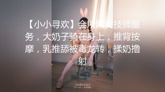 搞的白浆沾满了假鸡巴