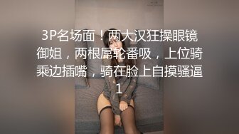 长裙好身材美女 脱了直接开操特写掰穴 翘起大屁股后入深插