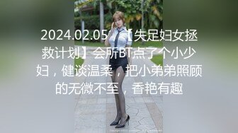  小女友 我开始录了 不要 不能录 老公 大奶妹子第一次啪啪录像很害羞 贵在真实