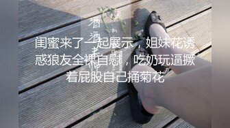 ✿偷情女白领✿“我要给老老公戴绿帽子！我一会就要走了快点嘛”性感职业装女白领中午休息时间找情人酒店偷情 气质尤物