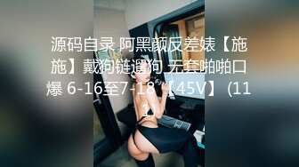 【极品❤️情侣性爱】别人的校花级女神反差女友 美妙口技钻毒龙 小穴又粉又嫩 多汁白浆超级滑 爆艹蜜穴内射