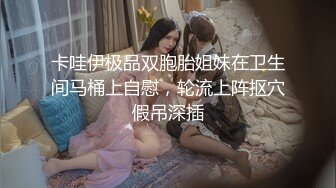 黑丝伪娘 溅狗主人的屁眼好吃吗 好吃 就喜欢主人踩你的狗鸡吧是吗 刚收了条溅狗还需好好调教