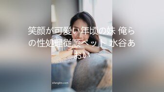 性爱是开心的事上