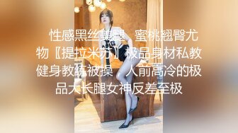 杜总探花驾车上门找服务小姐姐，粉色包臀裙长腿大奶，埋头口交镜头前深喉，站立后入抬腿抽插速度搞完