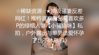 皇家华人 HJ-093 为了和初恋女友做爱 拜托青梅竹马指导我性爱技巧 尤莉