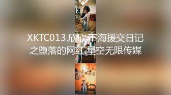 女神级笑起来超甜外围美女，坐在身上揉奶子，吸吮舔屌主动骑乘爆插