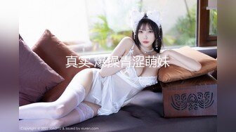 星空傳媒XKTC012女教師醉酒後超淫蕩服務