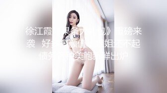 [2DF2] 舞蹈院校学拉丁舞的女神级性感美女,颜值高身材棒,奶子坚挺粉嫩嫩的小乳头干的乱晃! - soav_evMerge[BT种子]