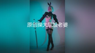 【同性】TS美妖粉红JK情趣装被后入，呻吟淫荡