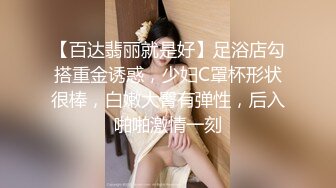 大神震撼雙飛極品嫩模閨蜜姐妹花 穿著情趣網襪裝輪操幹得尖叫聲不斷 高挑的身材頂級尤物絕對爽歪歪 原版高清