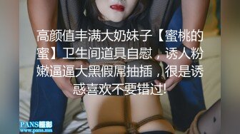 ⚫️⚫️主题酒店真实偸拍小情侣开房疯狂式性爱，反差小骚女对肉棒爱不释手又撸又口，四眼小伙掐妹子脖子骚女边淫叫边吐舌