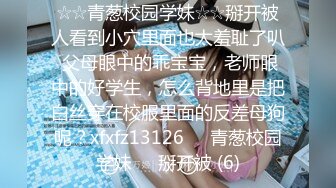 【新片速遞】  漂亮气质熟妇吃鸡深喉 好吃吗 好吃 富婆什么都不缺就缺根大鸡吧 在车上就吃上了 看吃的多香多卖力