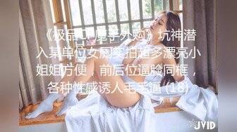   眼镜美女 被黑祖宗大肉棒插嘴深喉 无套猛怼 看妹子表情好享受这根大棒棒