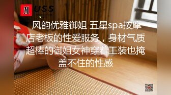 國產AV 麻豆傳媒 MCY0131 父女亂倫被家人發現 溫芮欣