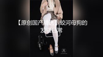 专业盗站新流出领导为了掌控员工上班玩手机在写字楼女厕装监控偷拍黄衣美眉浏览网页被拍了个正着