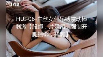 【精品泄密】眼镜健身婊楚云等10位美女自拍泄密