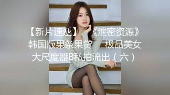 大奶美女 啊啊这样太深了 不行痛  妹子最后套子都被操破了 内射