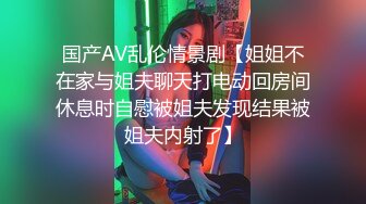 麻豆传媒 MDX-0237-1 私宅舒压堂 主妇的性解放 苏语棠