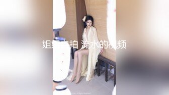 【猎艳91大神】友人A 认识不到24小时的C奶人妻约炮实录 自述喜欢被陌生人操 肉棒侵入快感直飙 狂操奶子都被抓红