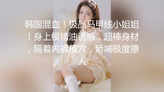 香蕉秀xjx0128欠租女房客