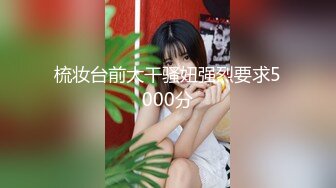 美女演绎护士来打针 病人说JJ难受  “你这是住院憋的”