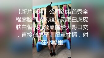 别人自收集 各类嫖娼大哥系列  站街女真会玩出租屋接客全程录像 大合集[79V] (34)