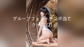 FC2-PPV-3995106 るなちゃん20歳 andamp; みゆちゃん18歳 身長差20cmのドスケベセフレ2人を孕ませる無避妊中出し3P乱交丼（爆） (2)