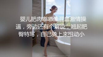 【强烈推荐重磅炸弹】直击顶级淫乱现场！上流社会推特大咖jjbsdx私拍肉欲大轰趴~极品大波骚母狗3P4P人体盛宴双通 (5)