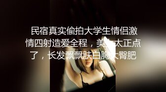 本垒奈 异国俘虏请求支援!!本垒奈 唯命是从的战俘关系，医生你不是要干翻我吗 本片