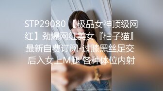 众筹购得摄影大师高端作品《罗颖传说中的VR虚拟女友》完美身材无遮挡完全展露