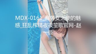 『人间水蜜桃』四人淫乱啪 刮逼毛白净美逼啪啪 两女一排后入 浪叫声高昂不绝