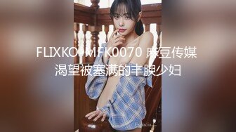 极品少女【04的小朋友】极品颜值小萝莉~菊花和嫩逼都要玩~爽的流白浆【113V】 (109)