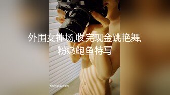 糖心Vlog最新出品國產自拍～22