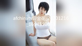 【新片速遞】 ✿扣扣传媒✿FSOG068 性感曲线S型身材爆乳美少女▌锅锅酱▌听呻吟就想射 白皙翘乳光滑多汁白虎小穴 狂射校花极女神