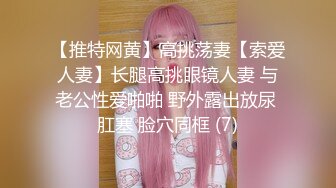 5-29新片速递大神辟帝探花酒店约炮黑色长裙极品外围女大灯晃眼 馒头蜜鲍紧致销魂