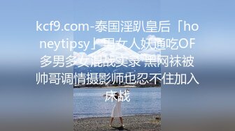 新流出黑_客破_解美容院监_控摄_像头偷_拍 两个颜值还可以的少妇逼逼激光去毛毛