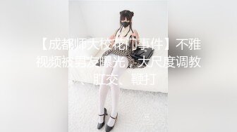 骚狐狸TS广州TS思思 约了个女人抱回家操逼，大屌还是适合阴穴，抽插的阴穴一窝水水声！