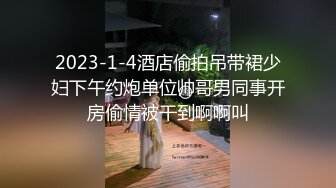 母狗就得这样调教玩弄