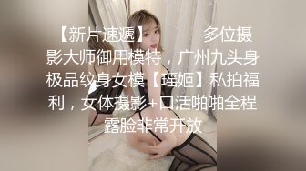 云上会所酒吧正面拍摄系列 49