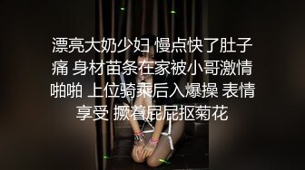   婴儿肥美妞大战头套男粉色超嫩肥穴，翘起美臀扭动，炮友拉着手后入，闭着眼睛一脸享受