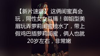  阿祖撩妹，学生妹没时间，勾搭新炮友，极品水蜜桃大胸，走在路上吸引眼球，撒尿，啪啪