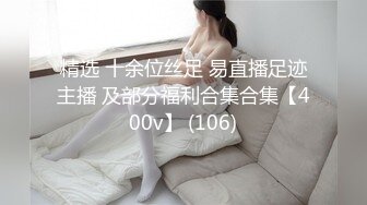 下属与女上司发生第二层关系 (1